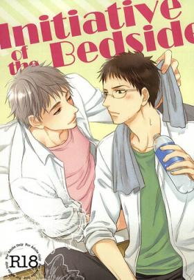 Homosexual Initiative of the Bedside - Kuroko no basuke Busty