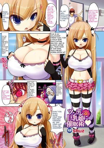 [shuz] Tsundere Kyonyuu Musume Ni Saiminjutsu | Using Hypnotism On A Big-Breasted Tsundere (Comic Unreal Anthology Saimin Paradox Digital Ban Vol. 2) [English] [minlip] [Digital]