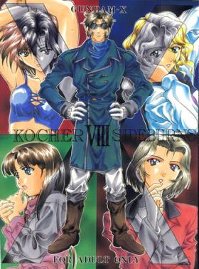 Uncensored Kocher VIII SIDEBURNS - Gundam x Longhair