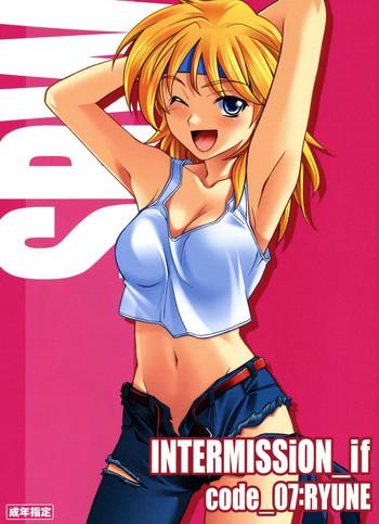 Suruba INTERMISSION_if Code_07: RYUNE - Super Robot Wars Gay Bus