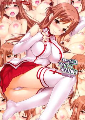 Eating Pussy Sex Again Onegai - Sword art online Pussy Licking