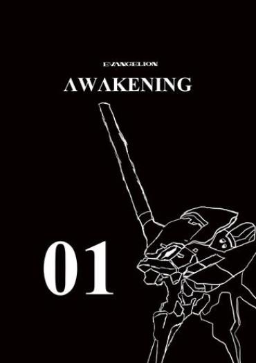 [Gargantuar01]Evangelion Awakening (R)[Evangelion]ongoing