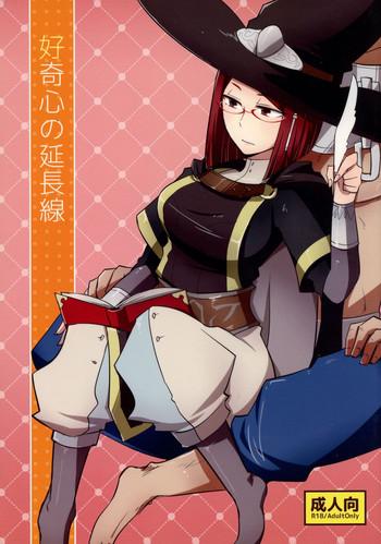 Strap On Koukishin No Enchousen - Fire Emblem Awakening Officesex