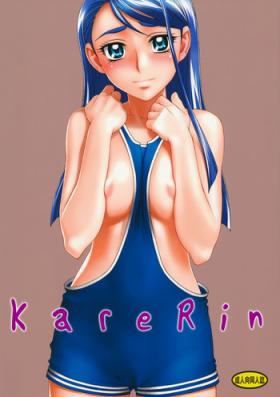 Free Amateur Karerin - Yes precure 5 Japan