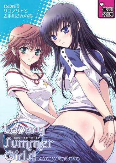 Gay Fucking Lovery Summer Girls! – To Love Ru Bald Pussy