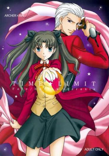 Hairy TIME LIMIT – Fate Hollow Ataraxia Dancing