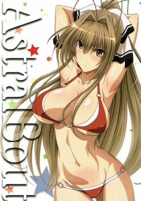 Wet Cunt Astral Bout Ver.34 - Amagi brilliant park Perfect Body