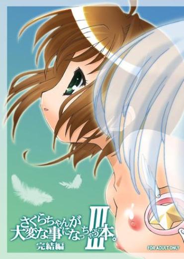 Black Woman Sakura-chan Ga Taihen Na Koto Ni Nacchau Hon. 3 – Cardcaptor Sakura