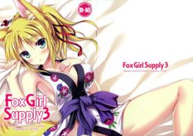 Masseuse Fox Girl Supply 3 - Granblue fantasy Dog days Hot Naked Girl
