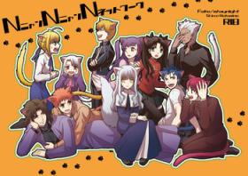 Rough Sex Nyan Nyan Network - Fate stay night Blondes
