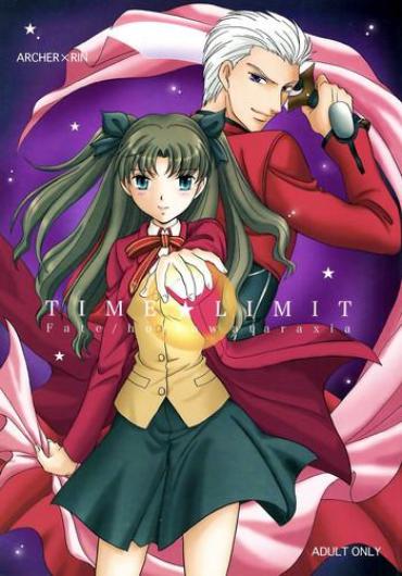 Movie TIME LIMIT – Fate Hollow Ataraxia Stepfamily