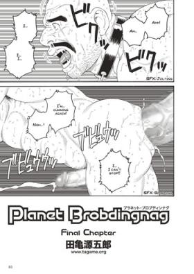 Foreplay Planet Brobdingnag final chapter Ejaculations