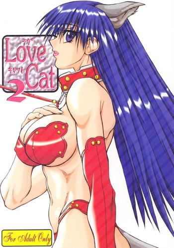 Roughsex Love Cat 2 - Azumanga Daioh Outlaw Star