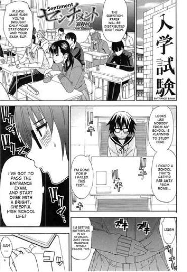 [Shunjou Shuusuke] Sentiment Saishuukai | Sentiment – Final Chapter (Tada Koishikute, Aitakute…) [English] [desudesu]