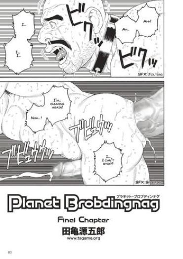 [Tagame] Planet Brobdingnag Final Chapter [Eng]