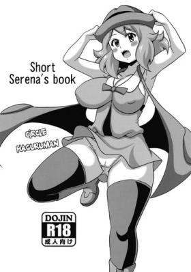 Vecina Short Serena no Hon - Pokemon Club