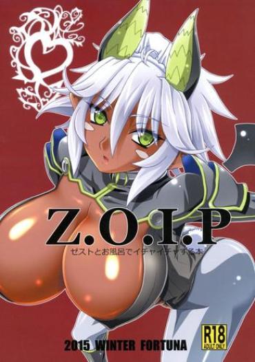 Gilf Z.O.I.P – Shinmai Maou No Testament Anal Play