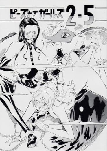 (SC62) [Busou Megami (Kannaduki Kanna)] Piece Of Girls 2.5 (One Piece)