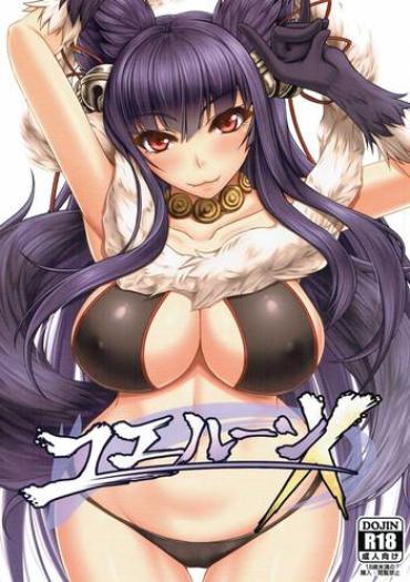 Sesso Yuelune X – Granblue Fantasy