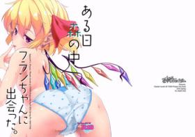 Culazo Aru Hi Mori no Naka Flan-chan ni Deatta. - Touhou project Naked Sluts