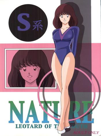 Cum Eating S-Kei Nature - Urusei Yatsura Inuyasha Touch