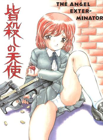 Amatuer Sex Minagoroshi no Tenshi - Gunslinger girl Asslicking