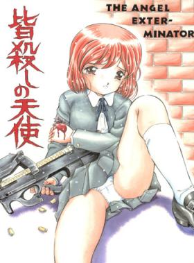 Corno Minagoroshi no Tenshi - Gunslinger girl Handjob
