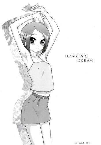 Dom Dragon's Dream - Noein Anale