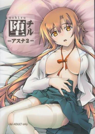 Selfie Ochiru – Sword Art Online Tranny