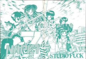 Hardcore Porn [Studio Fuck (Various) Onapet 7 (Sonic Soldier Borgman, Gundam ZZ, Osomatsu-kun) - Urusei yatsura Gundam zz Sonic soldier borgman Chupada