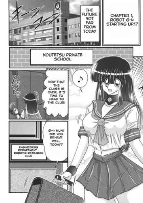 Menage Sailor uniform girl and the perverted robot chapter 1 Blow Job