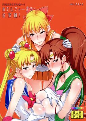 Perfect Teen Getsu Ka Sui Moku Kin Do Nichi Full Color 2 Hotel Venus Shucchou Hen - Sailor moon Nice Ass