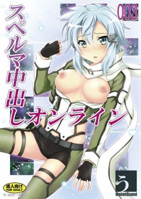 Rough Sex Porn Sperm Nakadashi Online 3 - Sword art online Tranny