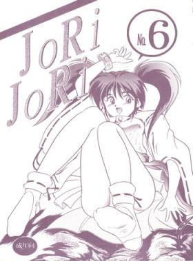 Scandal JoRiJoRi No. 6 - Ranma 12 Princess knight Pay