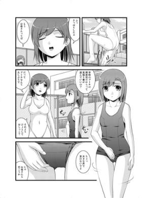 Tugging Hanako-san no Ningyou Collection People Having Sex