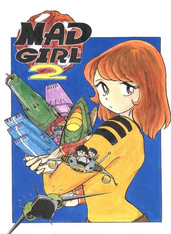 Hardcore Sex MAD GIRL 2 - Gundam 0083 Magical angel sweet mint Goshogun Caliente