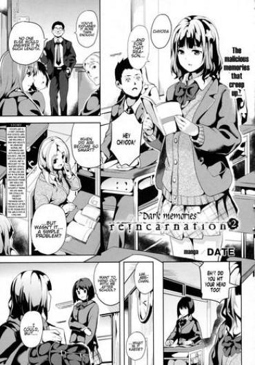 Assfucking [DATE] Reincarnation ~Kuroi Kioku~ #2 (COMIC Unreal 2016-02 Vol. 59) [English] [sensualaoi]