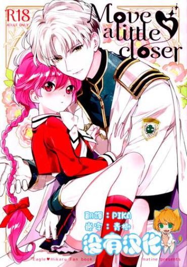 (SPARK11) [matine (iyutani)] Move A Little Closer (Magic Knight Rayearth) [Chinese] [沒有漢化]