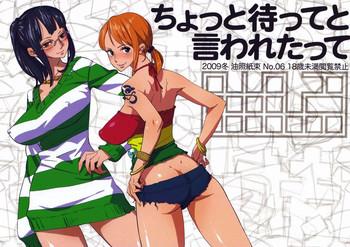 [Abradeli Kami (Bobobo)] Chotto Matte To Iwaretatte (One Piece) [English] {doujins.com} [2010-02]