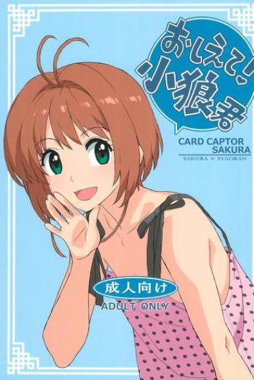 Hooker Oshiete! Syaoran-kun – Cardcaptor Sakura Bigass