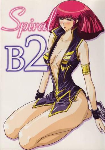 Sensual Spiral B2 – Gundam Zz Oil