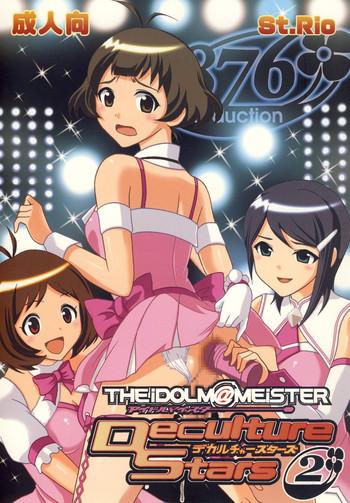 Hugecock The Idolm@meister Deculture Stars 2 - The idolmaster This