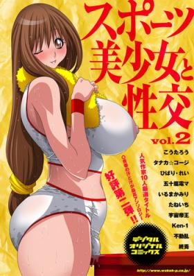 Best Blowjob Sports Bishoujo to Seikou vol. 2 Caliente