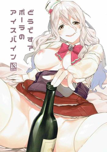 Bound Dou Desu? Pola No Eisbein - Kantai Collection Milfsex