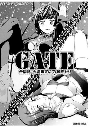 Innocent GATE Goudou-shi Kaijou Gentei Nite Hanpu Seri – Gate   Jietai Kano Chi Nite Kaku Tatakaeri Amador