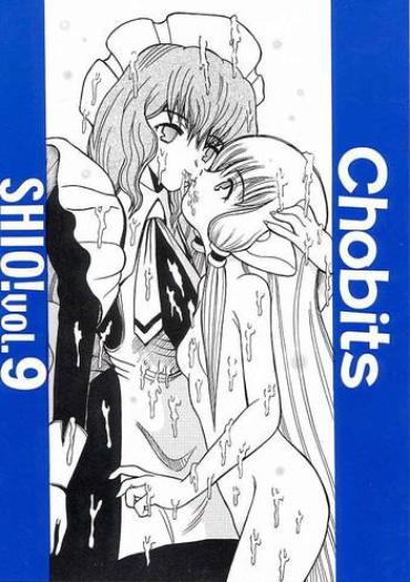 Step Mom SHIO! Vol. 9 – Chobits Police