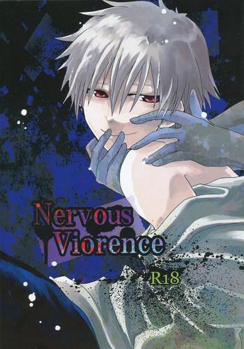 (C79) [Raja Atto (Kanagi Toto)] NervousViorence (Neon Genesis Evangelion)