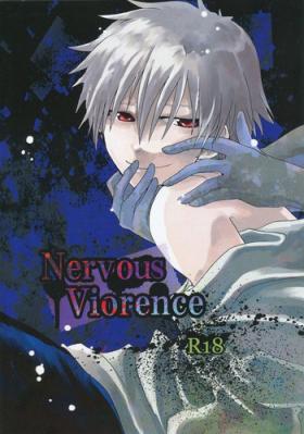 HD NervousViorence - Neon genesis evangelion Bear