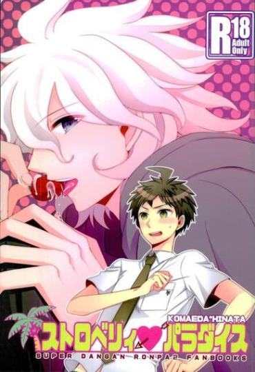 Freeporn Strawberry Island – Danganronpa