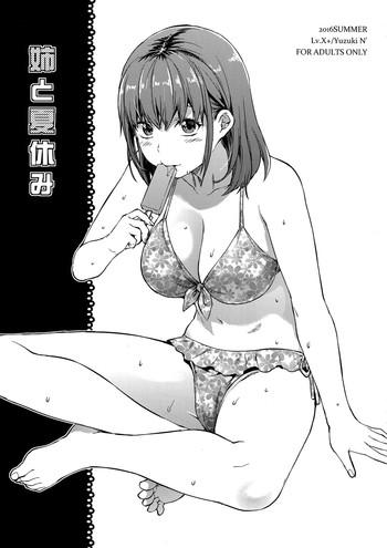 Juggs Ane to Natsuyasumi Perfect Butt